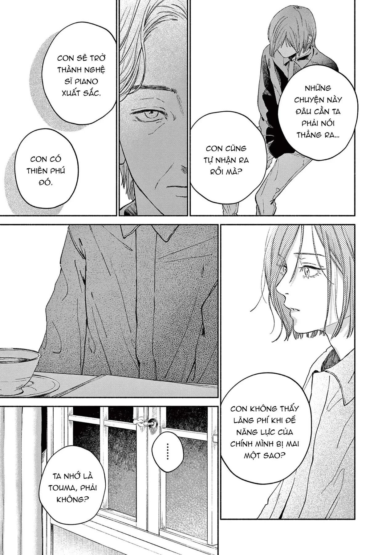 Boku no burūkyatto Chapter  2 - 15