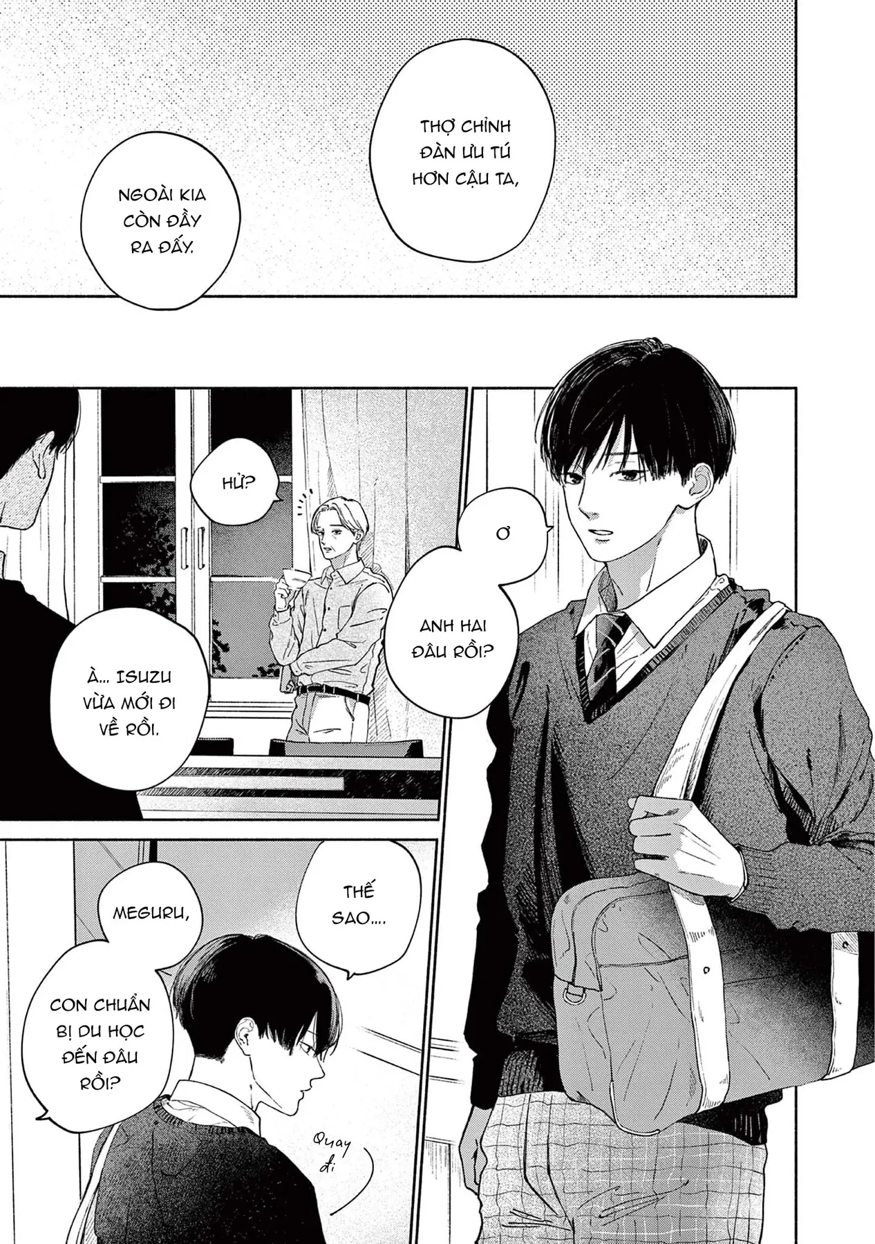 Boku no burūkyatto Chapter  2 - 17