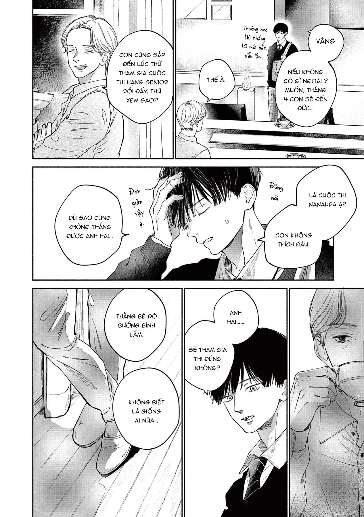 Boku no burūkyatto Chapter  2 - 18