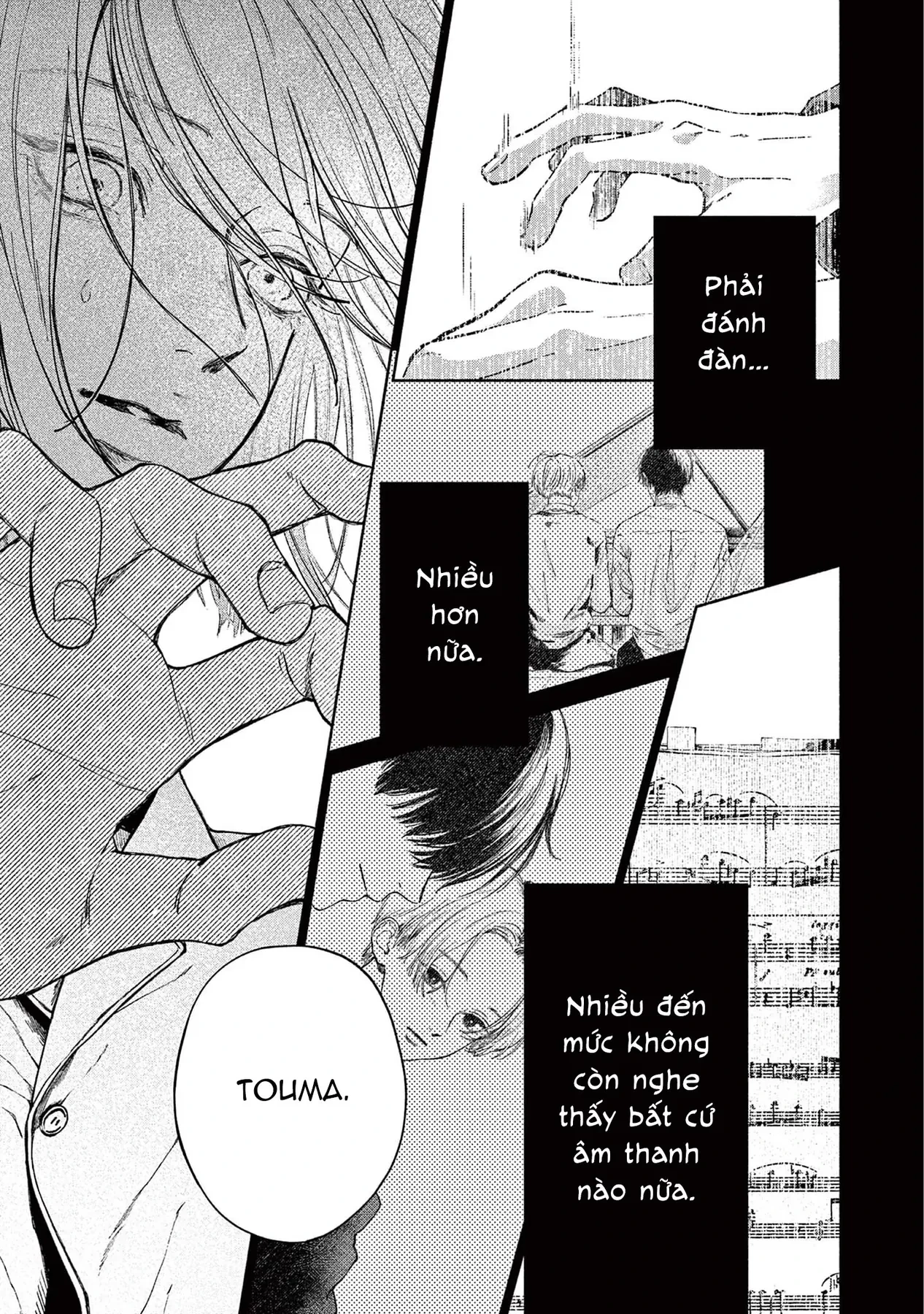 Boku no burūkyatto Chapter  2 - 21