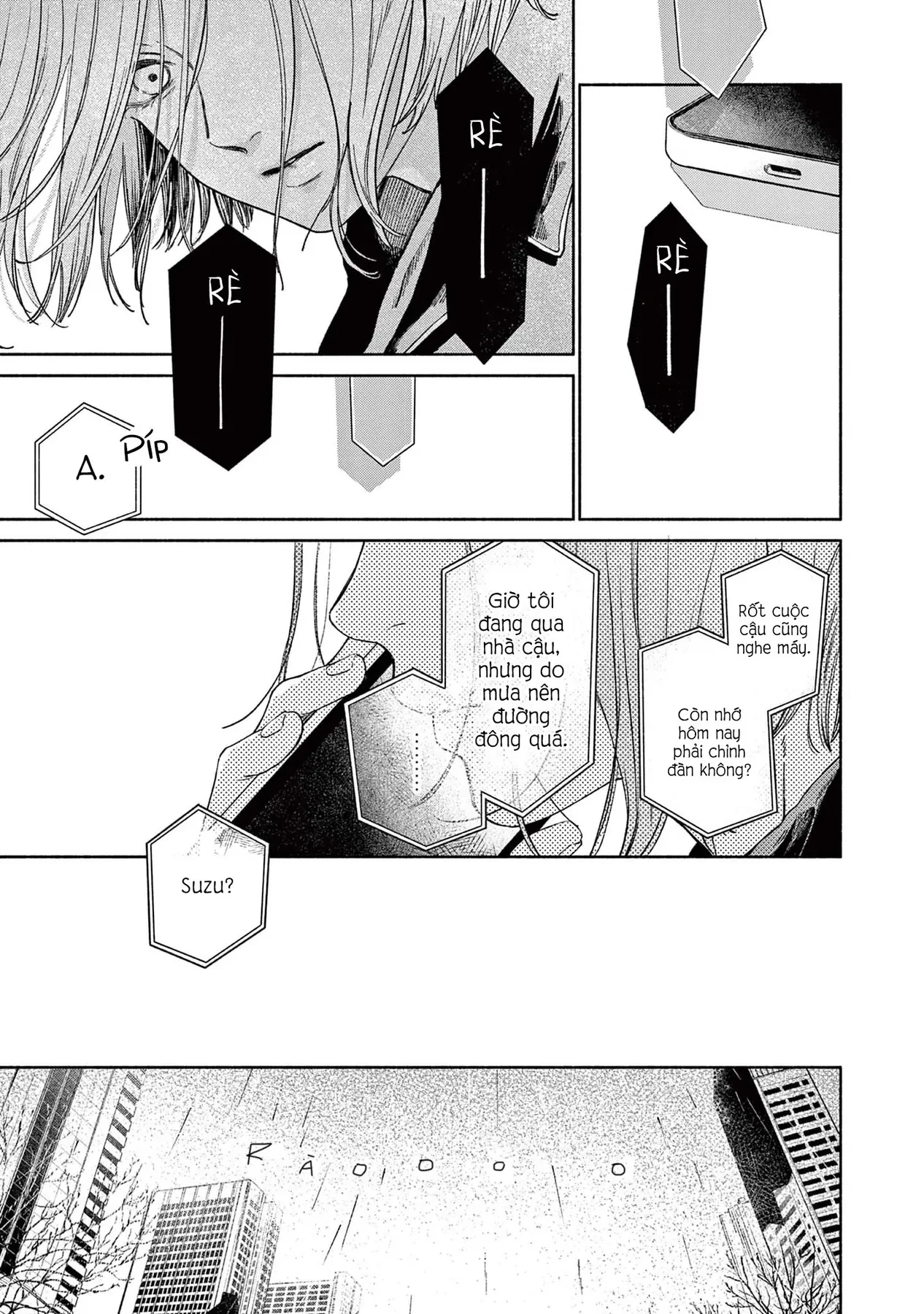 Boku no burūkyatto Chapter  2 - 23