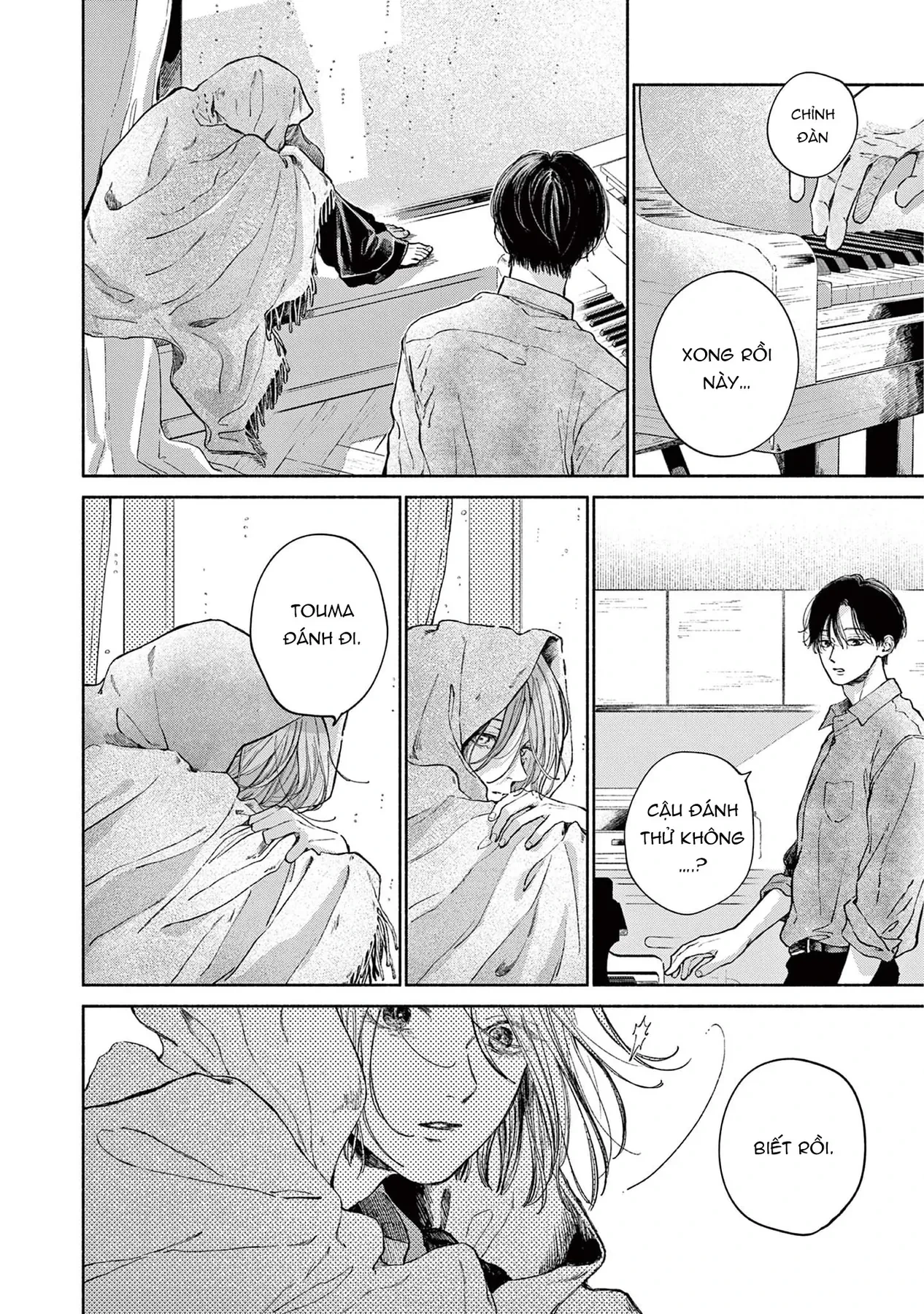 Boku no burūkyatto Chapter  2 - 24