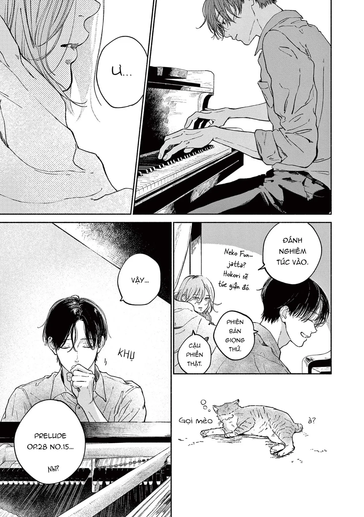 Boku no burūkyatto Chapter  2 - 25