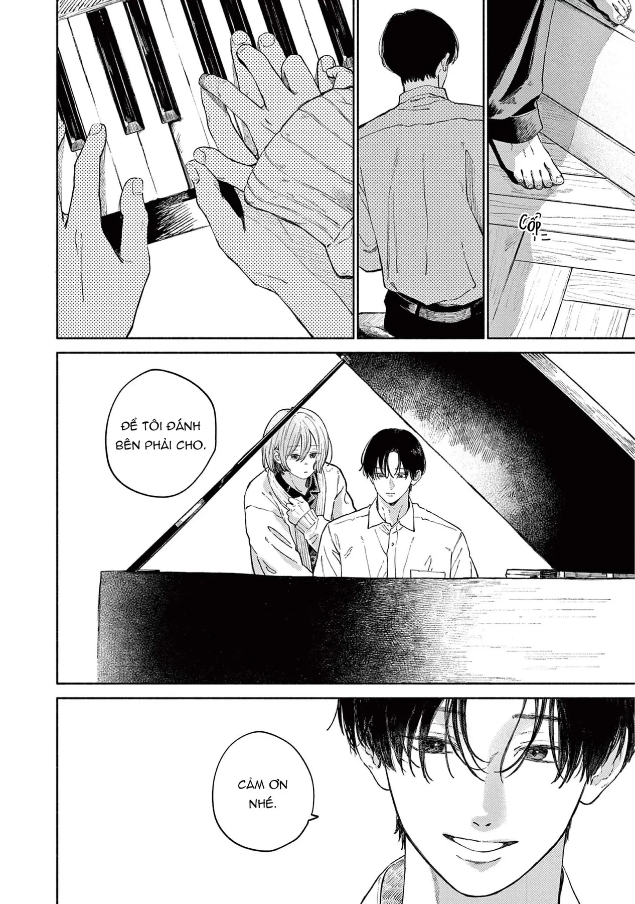 Boku no burūkyatto Chapter  2 - 26