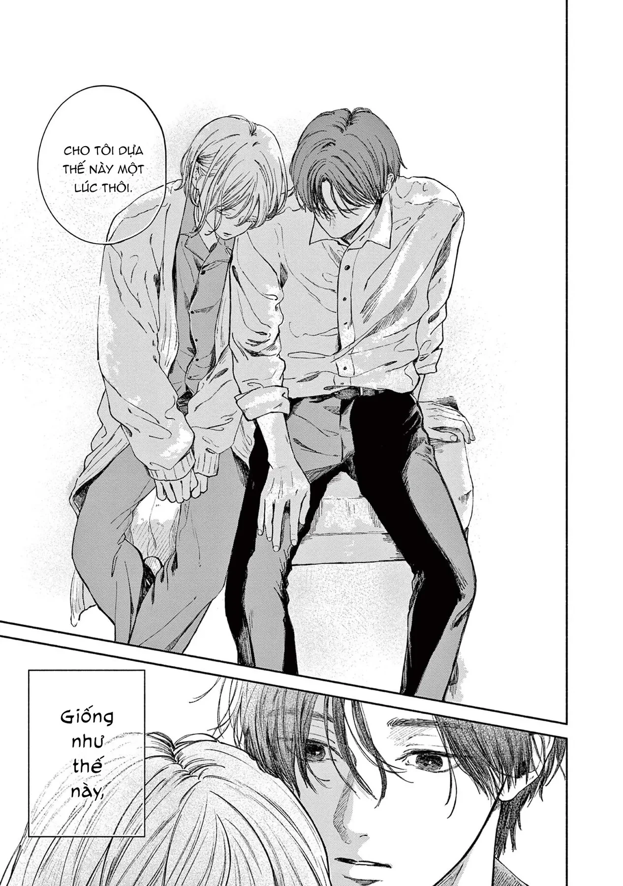 Boku no burūkyatto Chapter  2 - 29