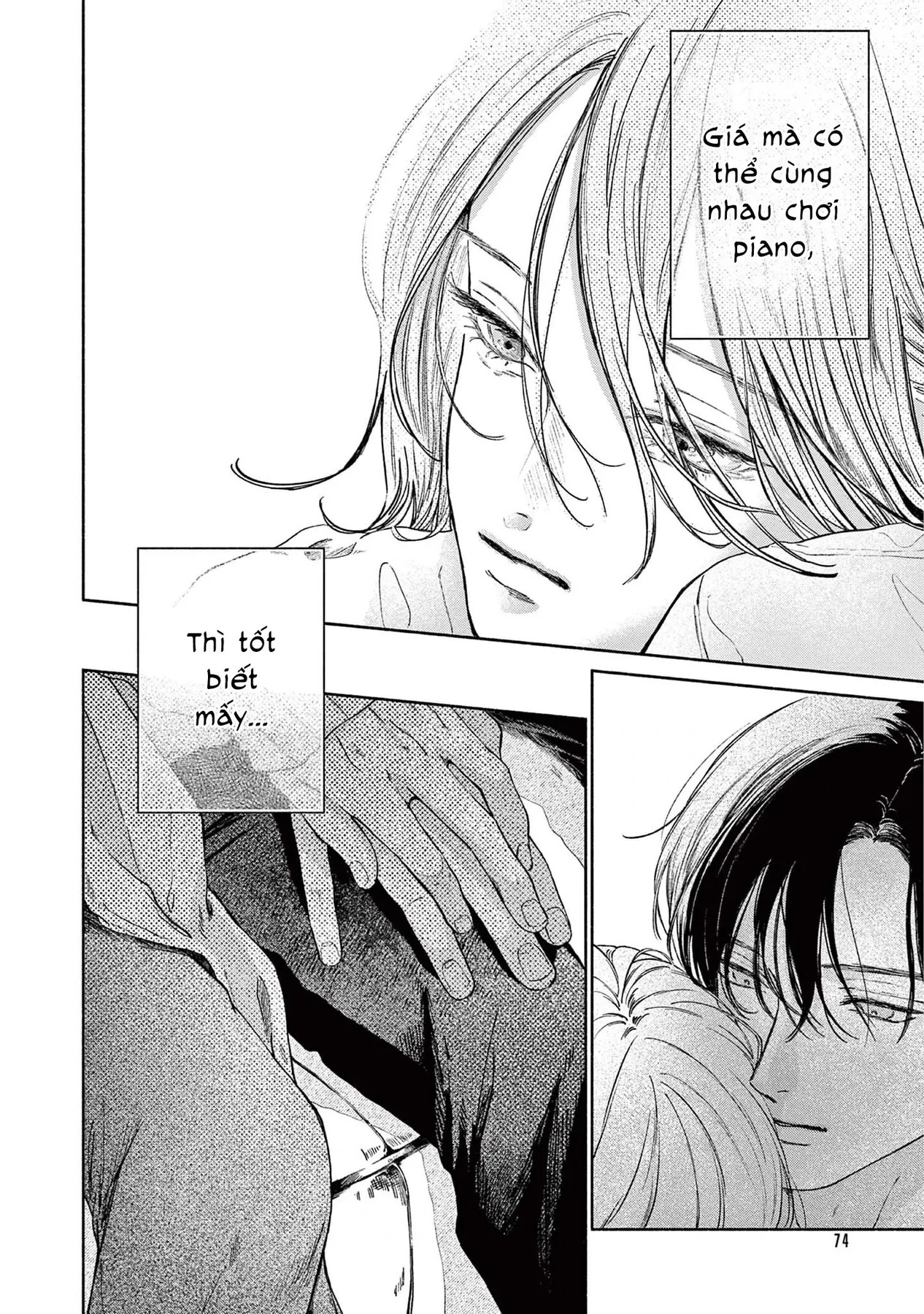 Boku no burūkyatto Chapter  2 - 30