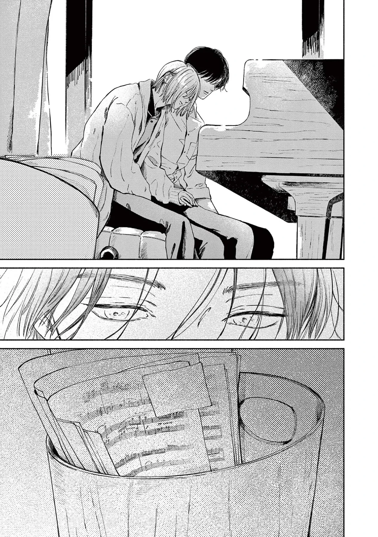 Boku no burūkyatto Chapter  2 - 31