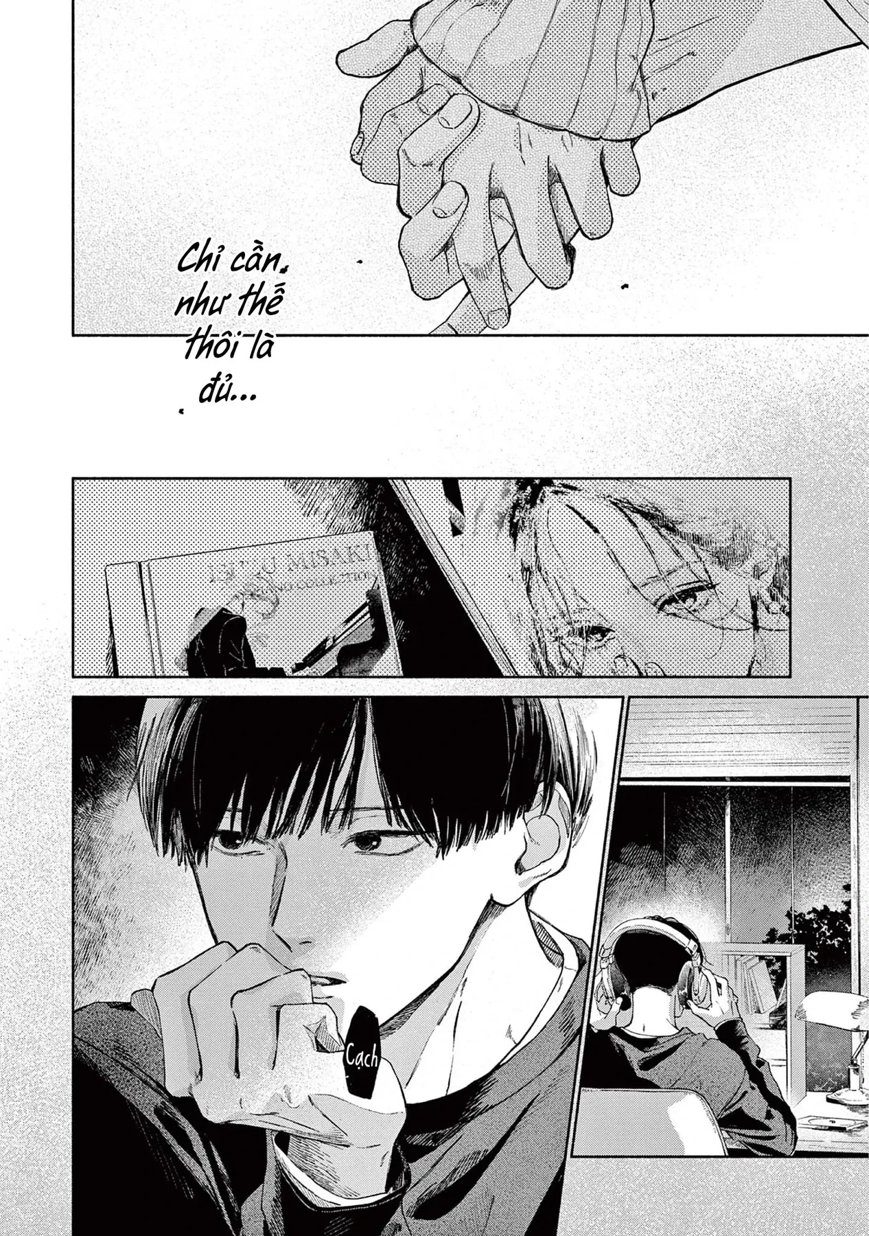 Boku no burūkyatto Chapter  2 - 32