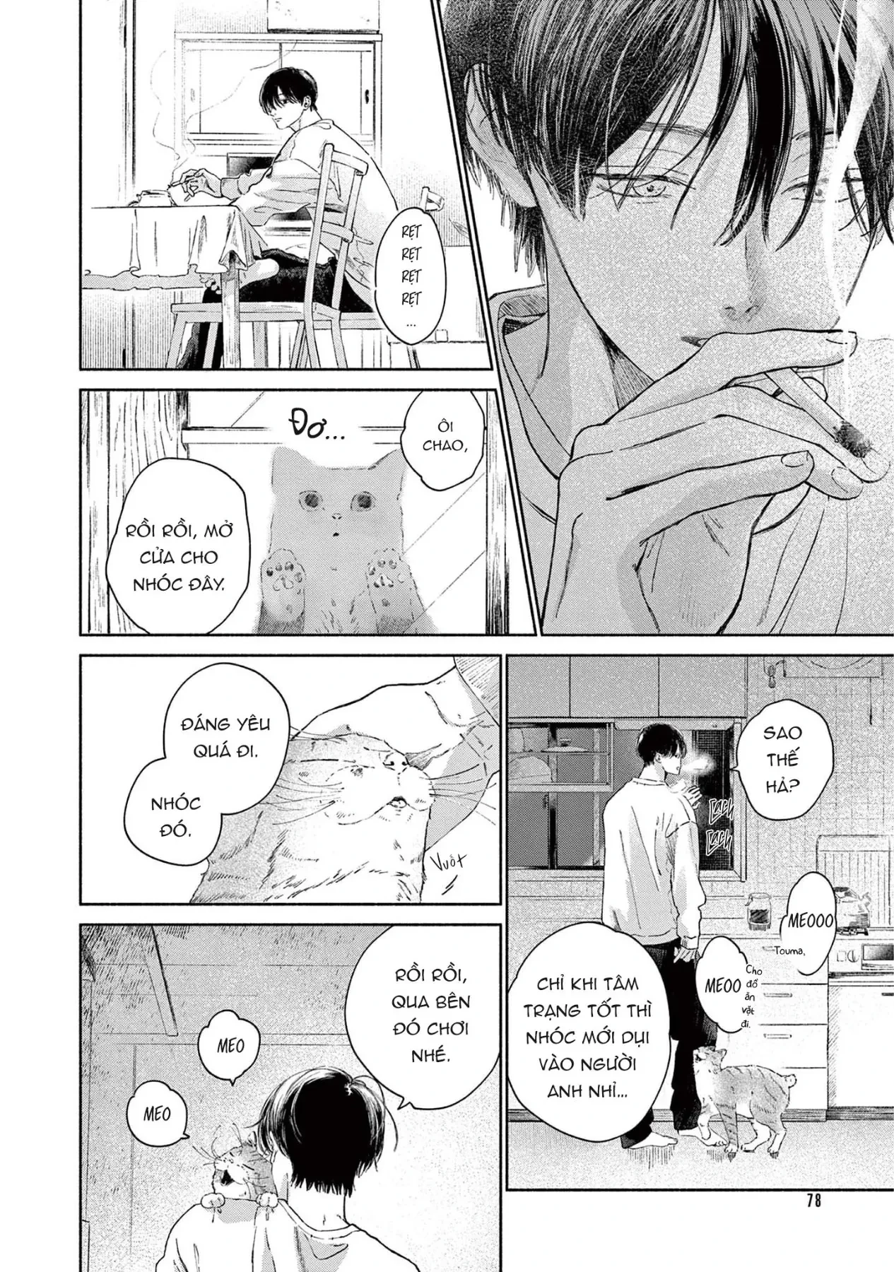 Boku no burūkyatto Chapter  3 - 2