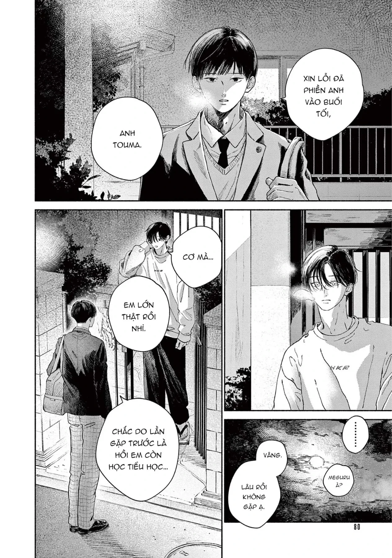 Boku no burūkyatto Chapter  3 - 4