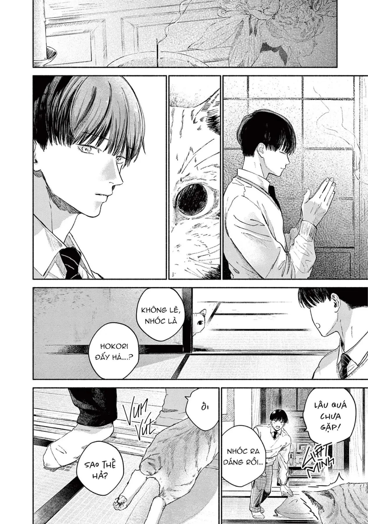 Boku no burūkyatto Chapter  3 - 6