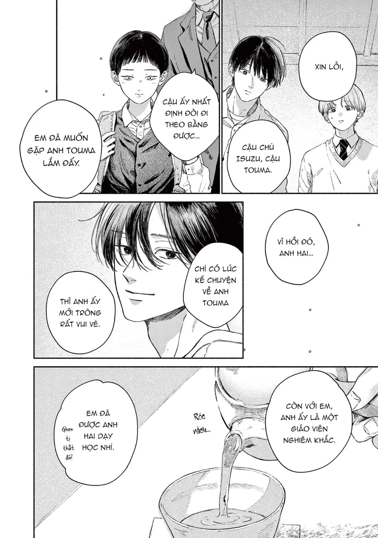 Boku no burūkyatto Chapter  3 - 8