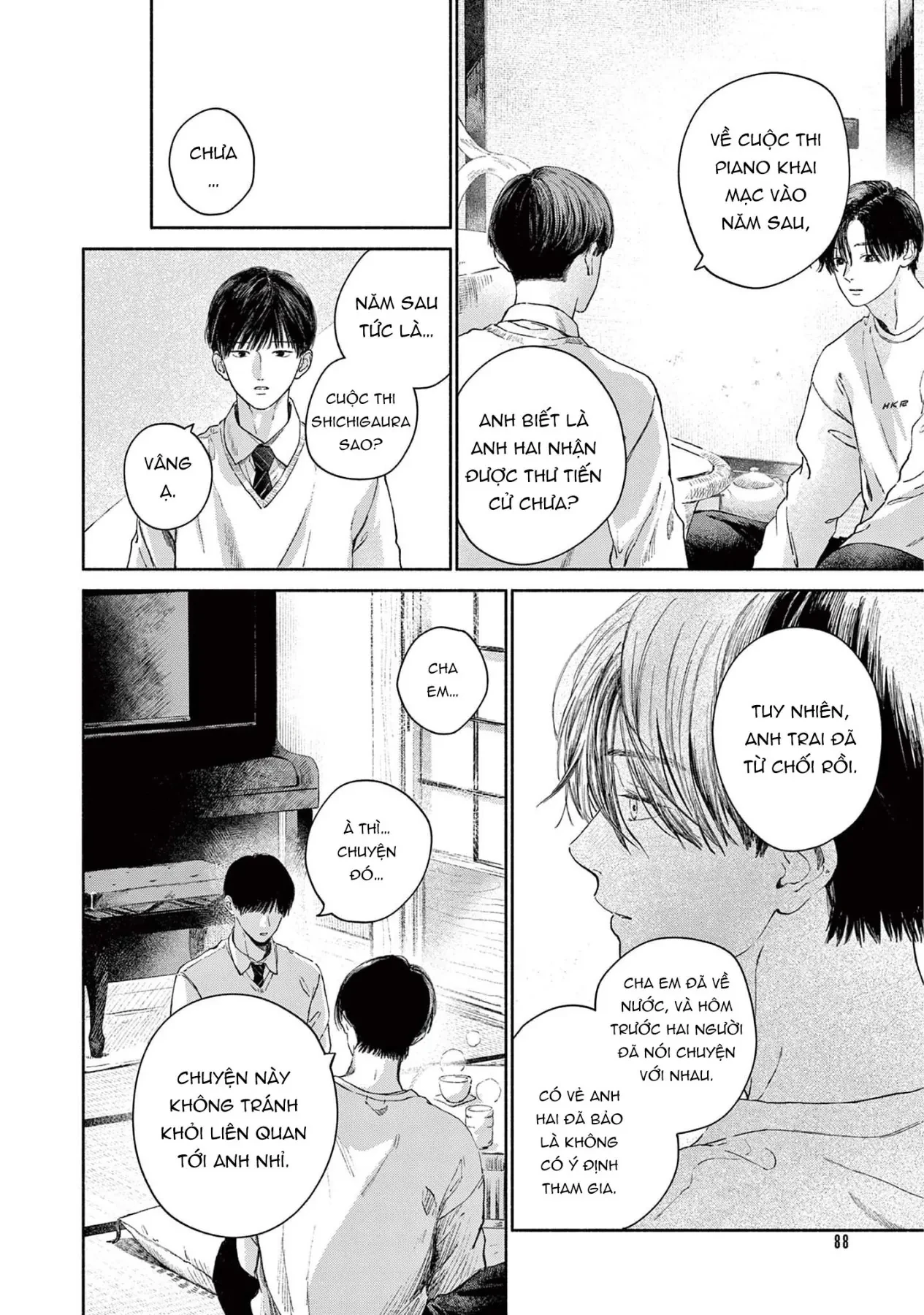 Boku no burūkyatto Chapter  3 - 12