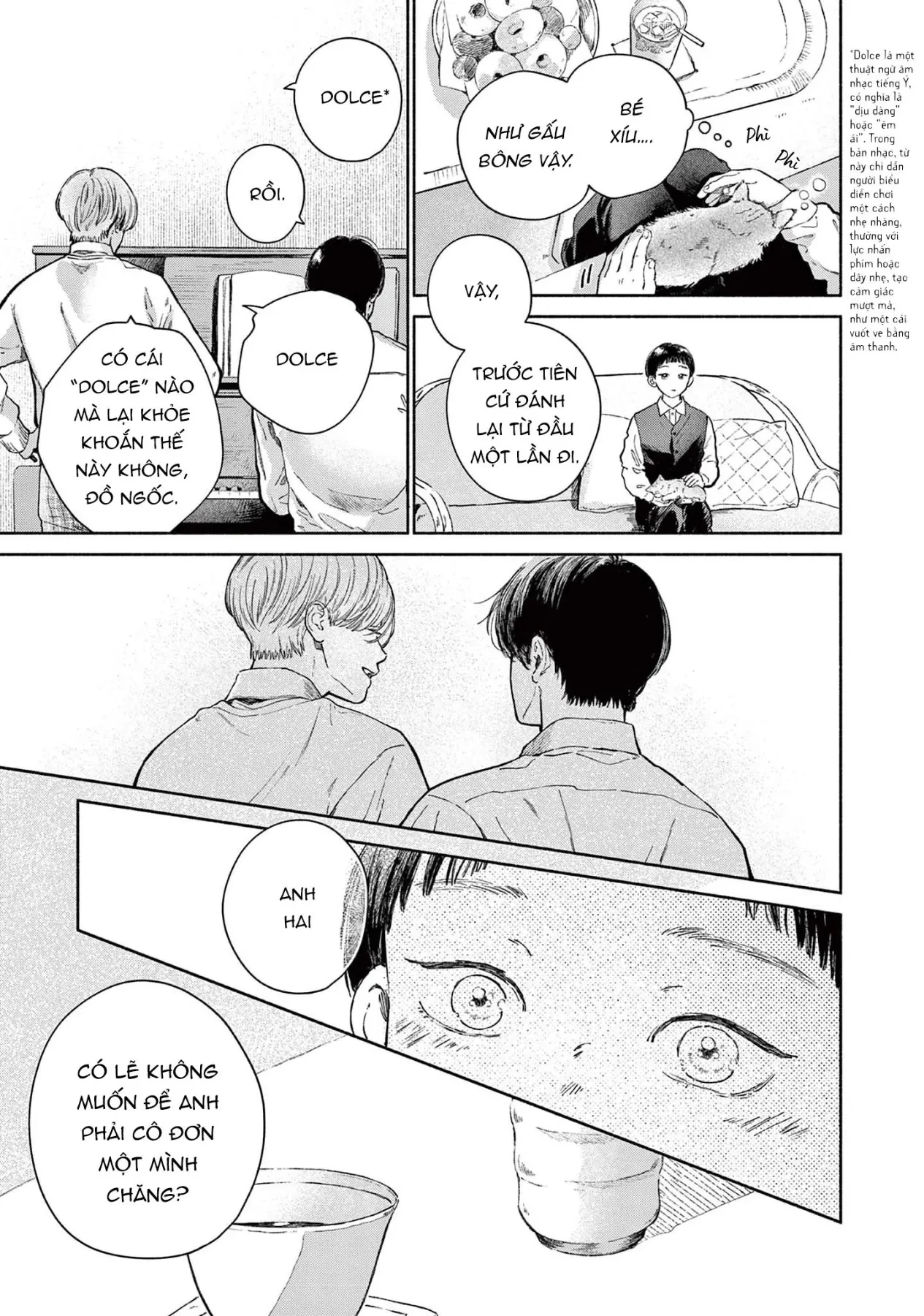 Boku no burūkyatto Chapter  3 - 17