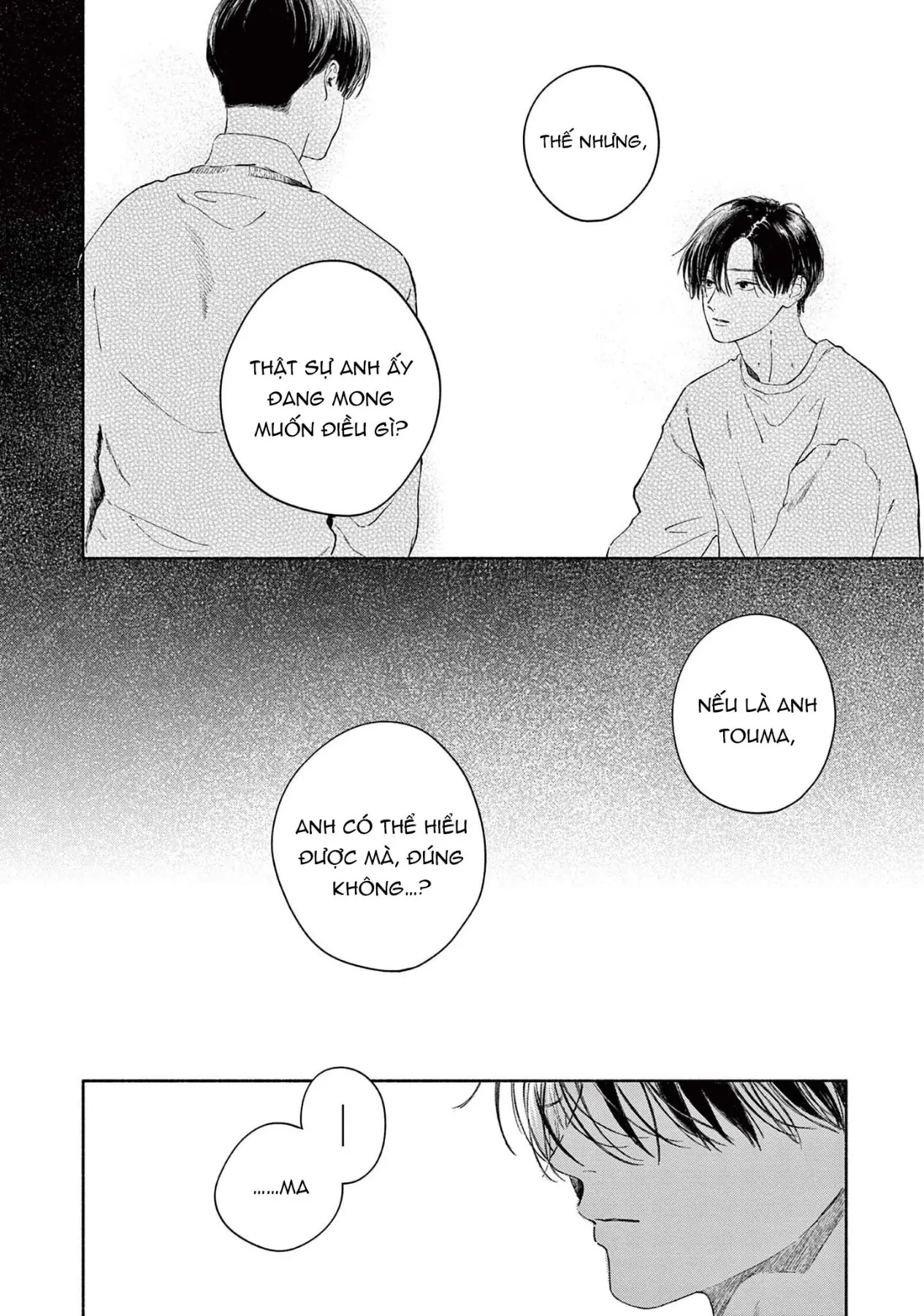 Boku no burūkyatto Chapter  3 - 18