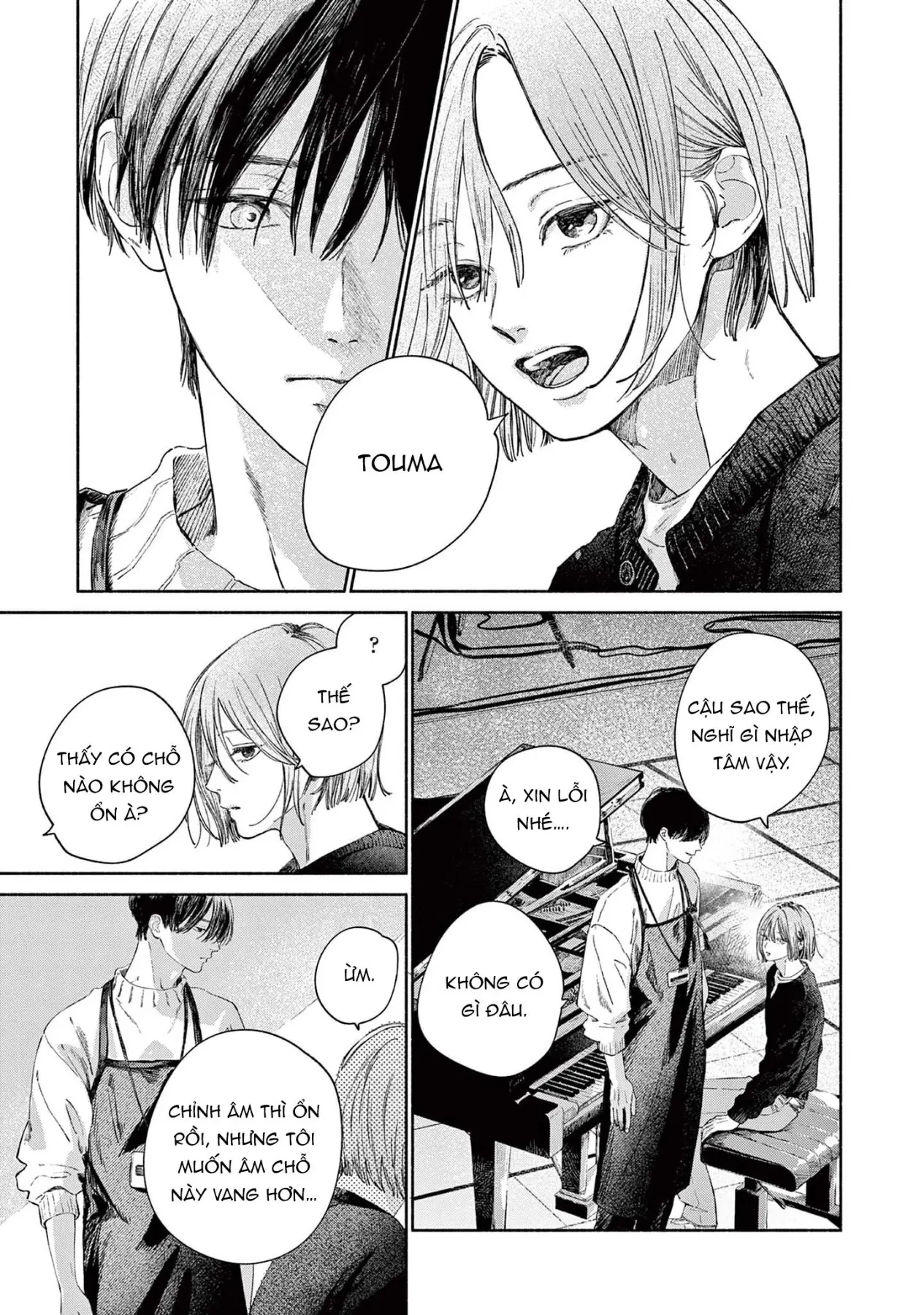 Boku no burūkyatto Chapter  3 - 19