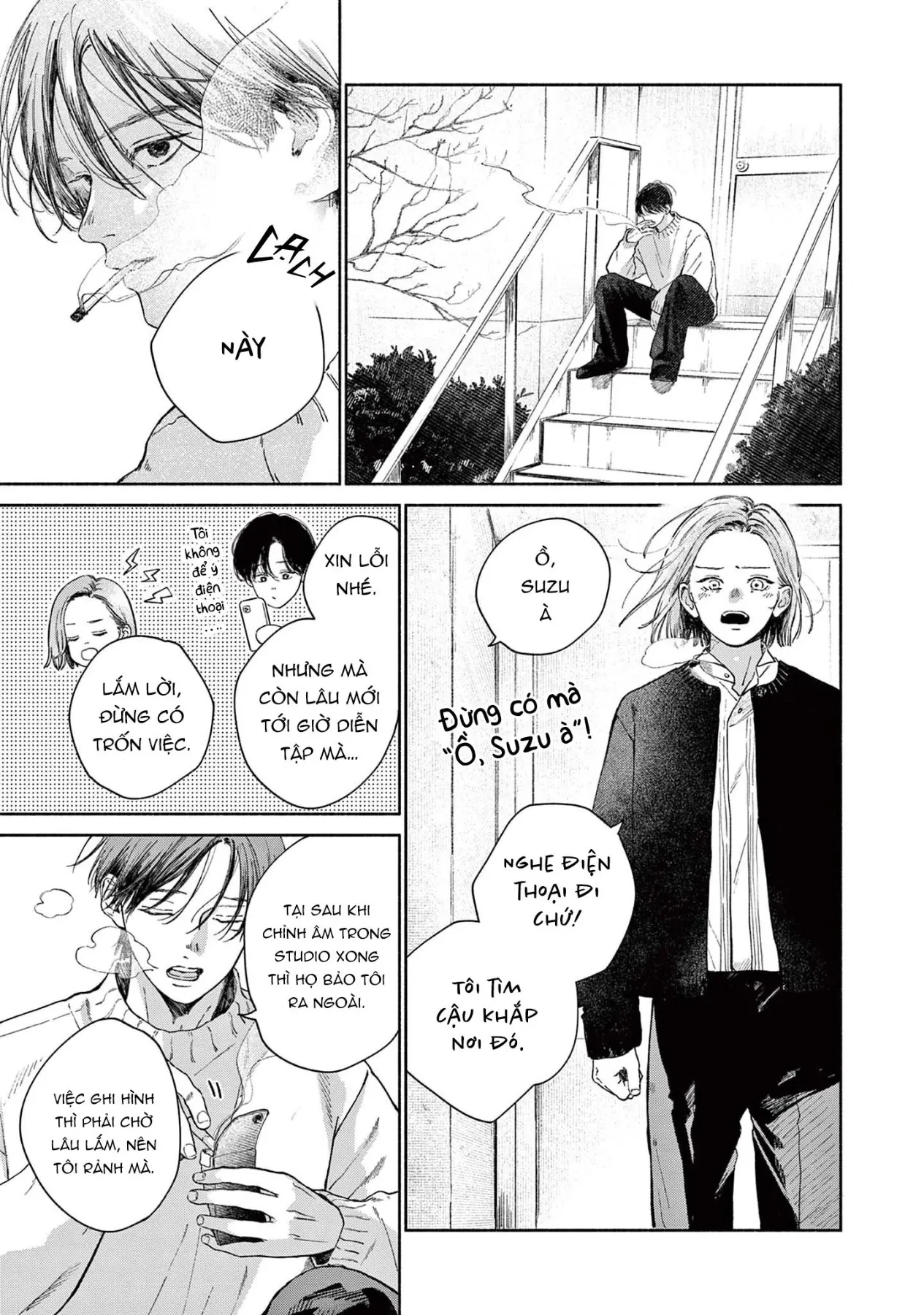 Boku no burūkyatto Chapter  3 - 21