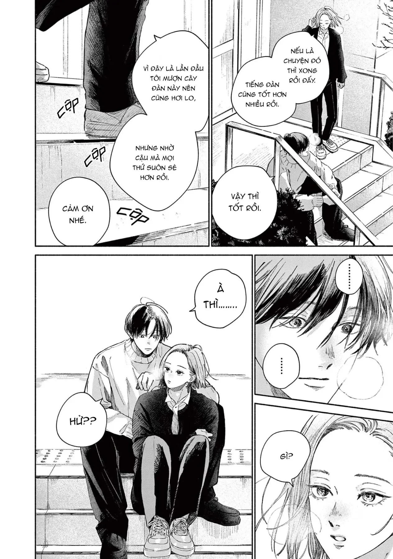 Boku no burūkyatto Chapter  3 - 22