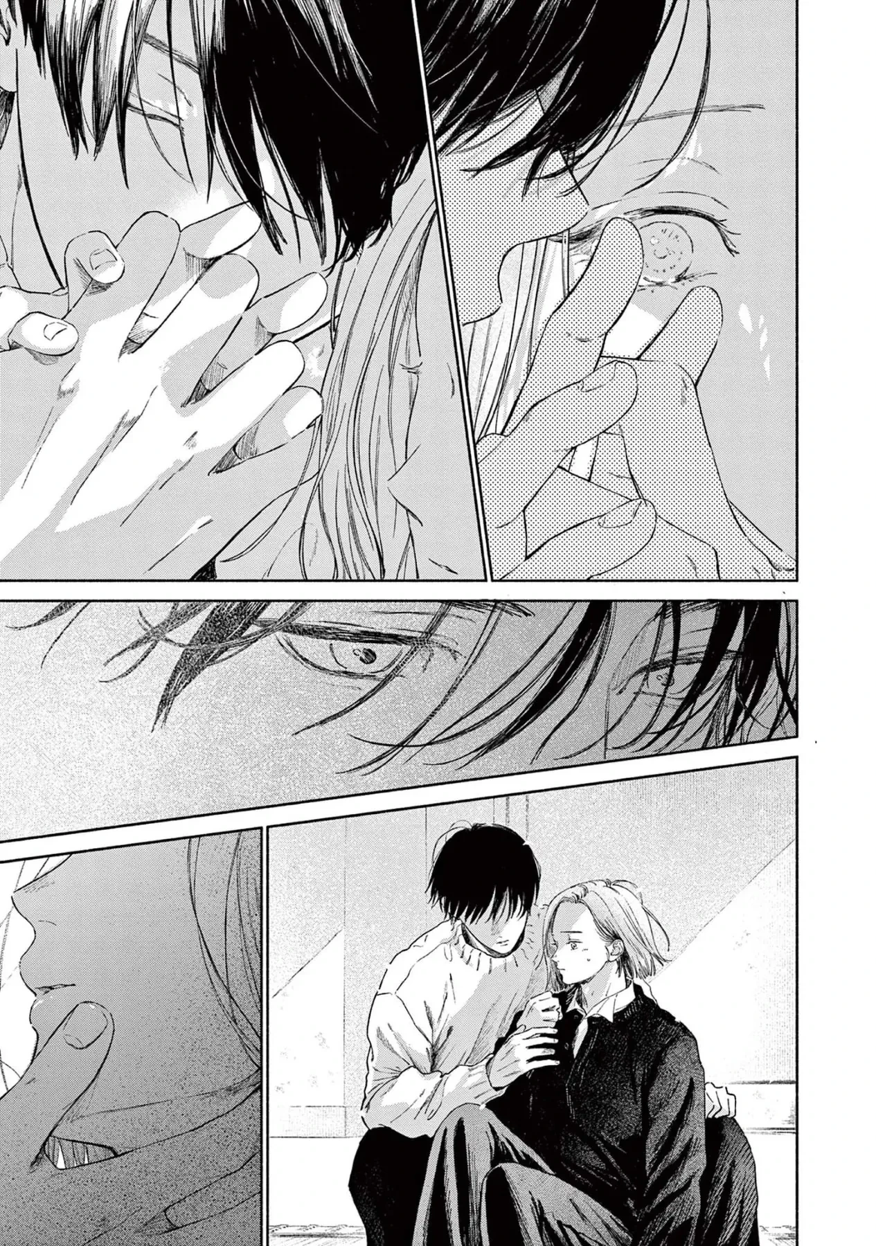 Boku no burūkyatto Chapter  3 - 25