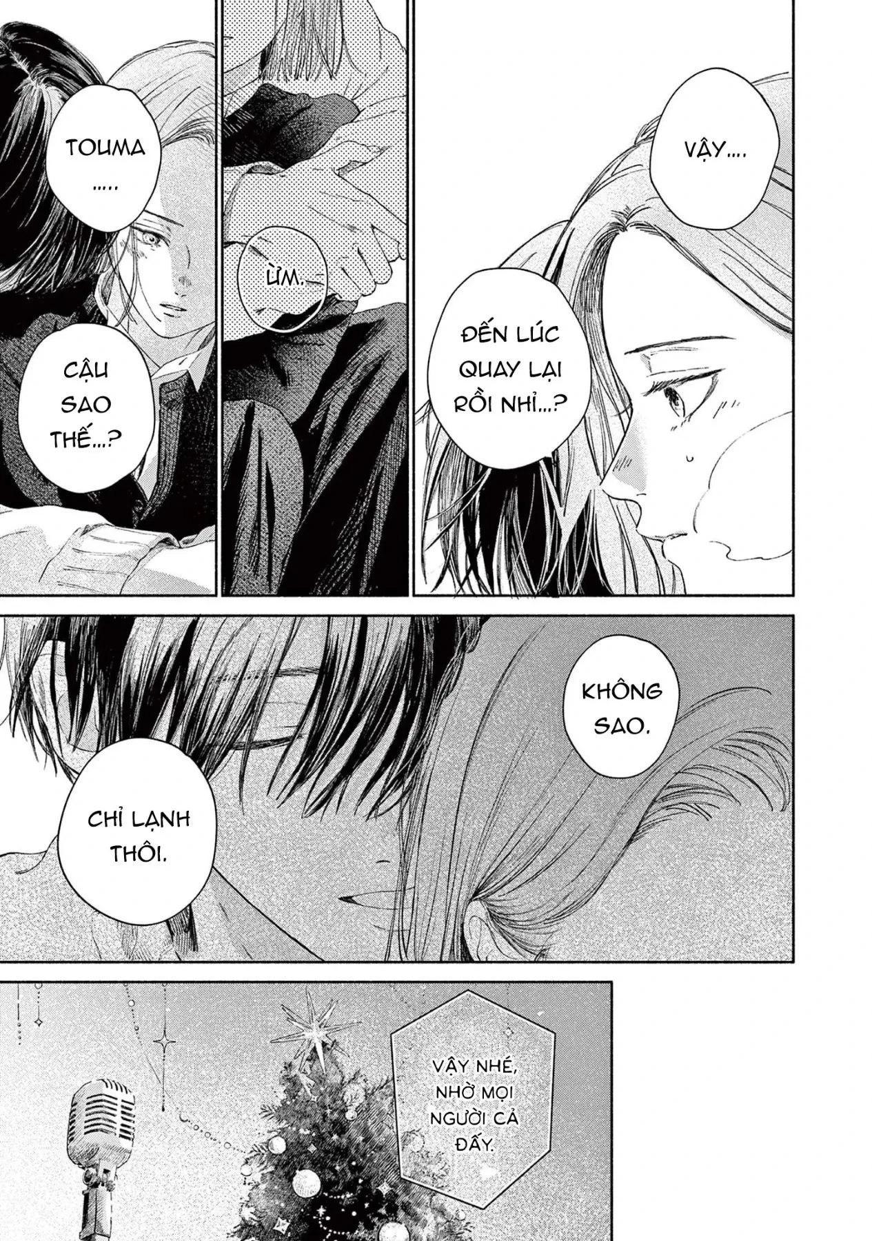 Boku no burūkyatto Chapter  3 - 27