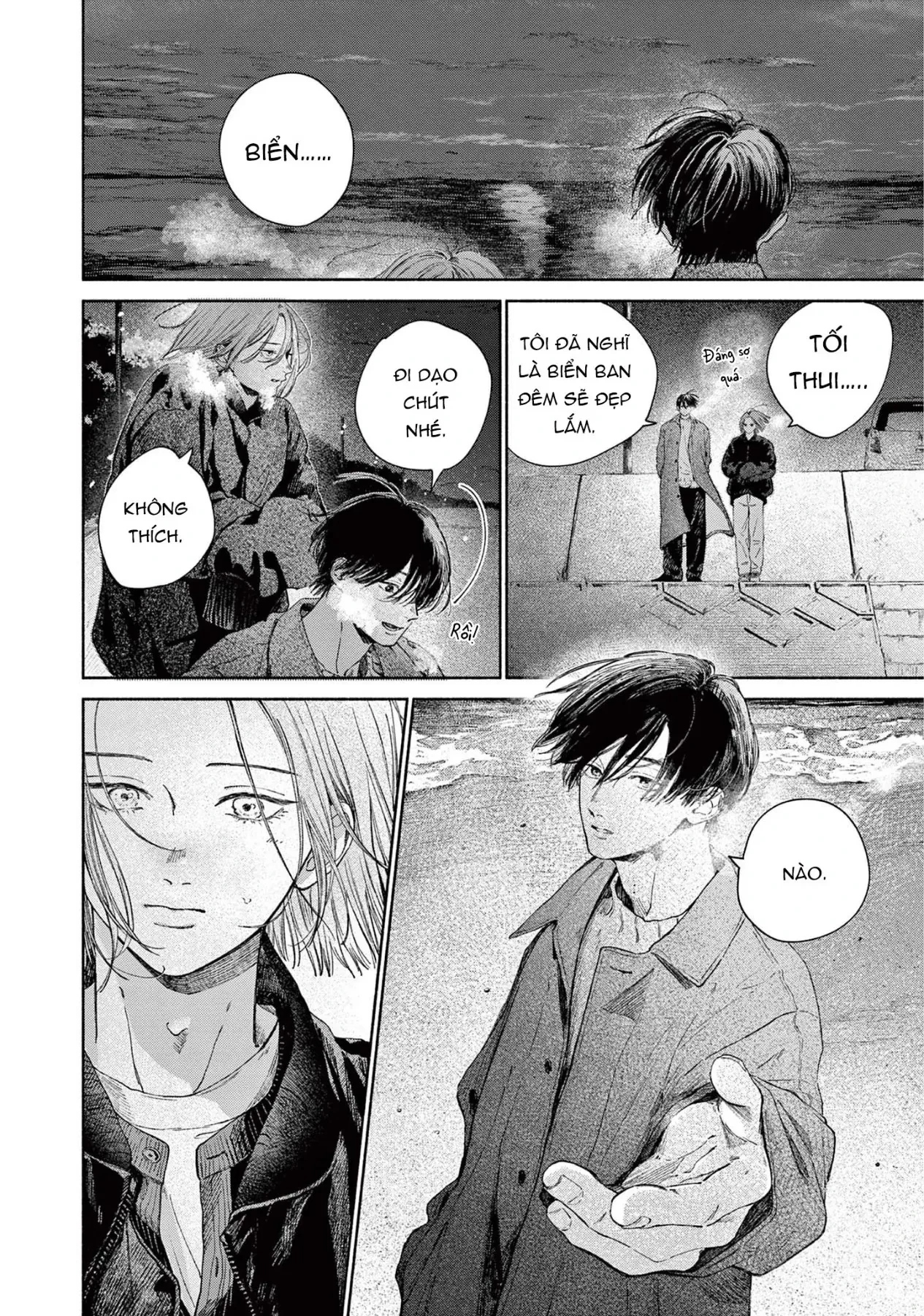 Boku no burūkyatto Chapter  3 - 30