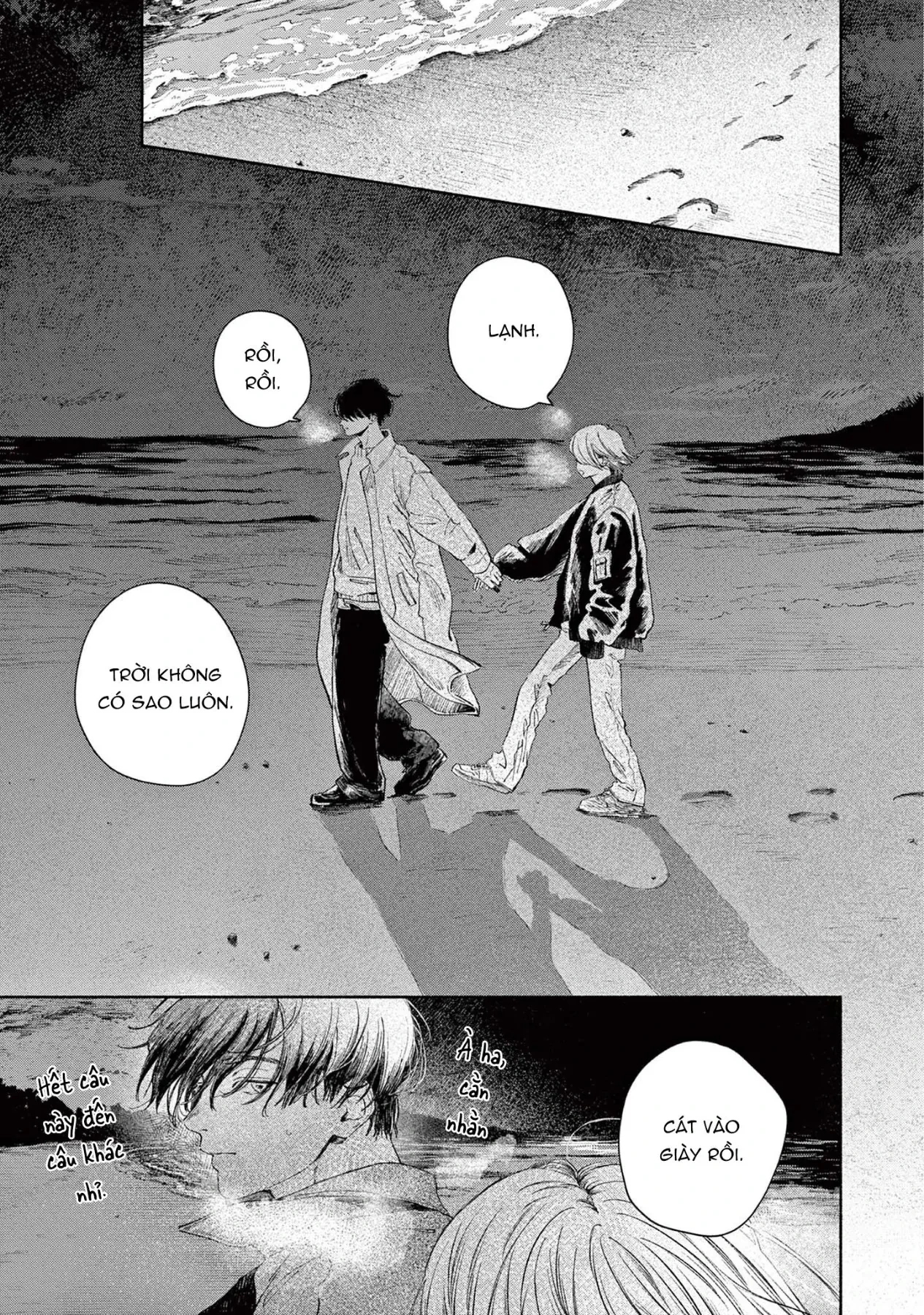 Boku no burūkyatto Chapter  3 - 31