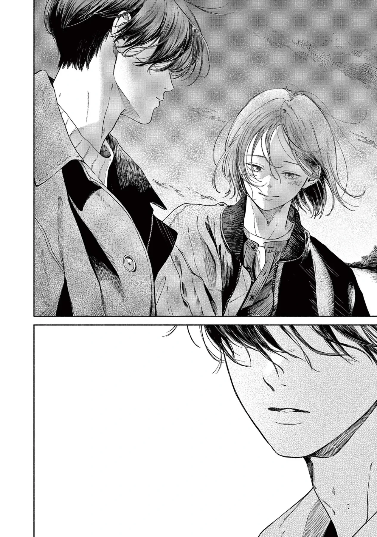 Boku no burūkyatto Chapter  3 - 32