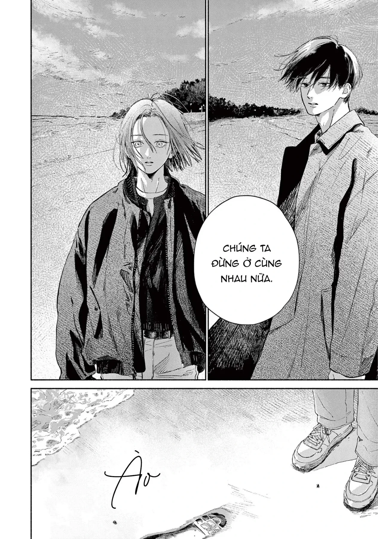 Boku no burūkyatto Chapter  3 - 36