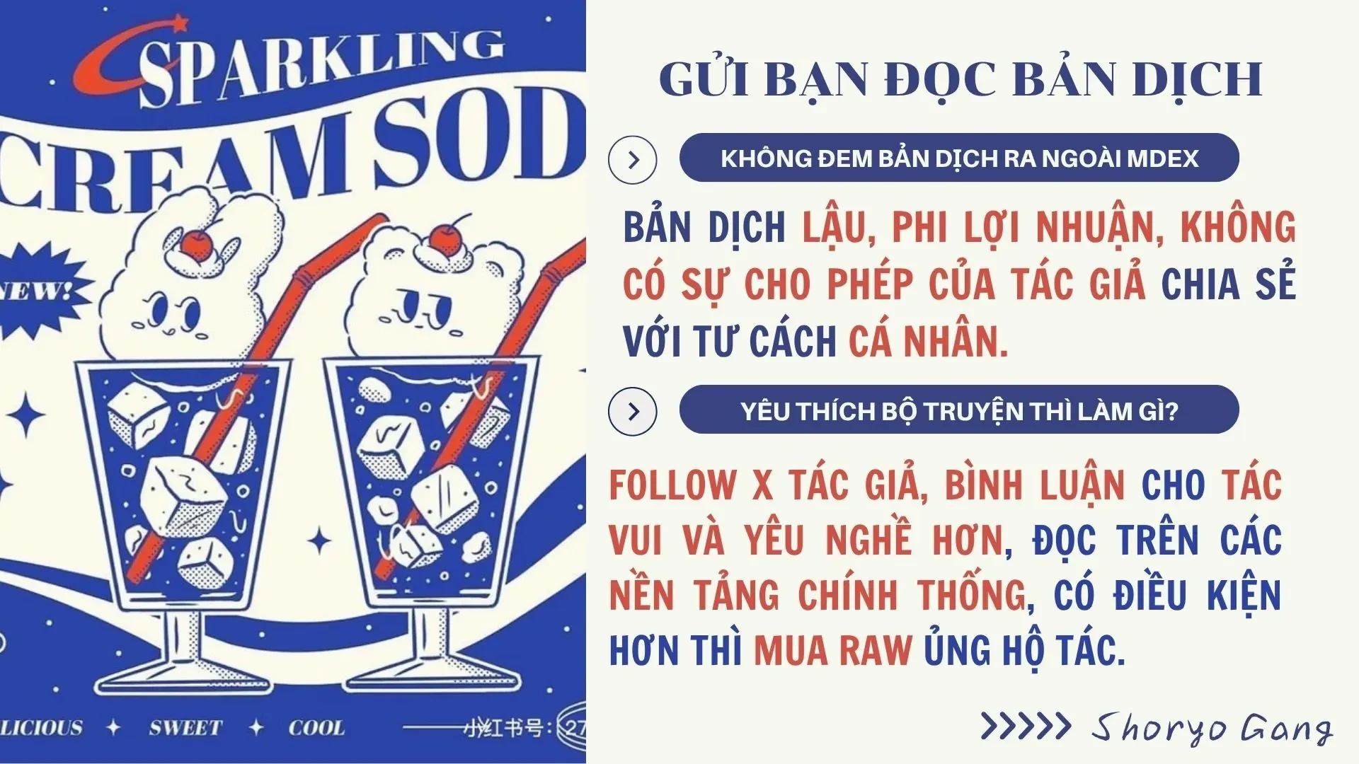 Boku no burūkyatto Chapter  3 - 37