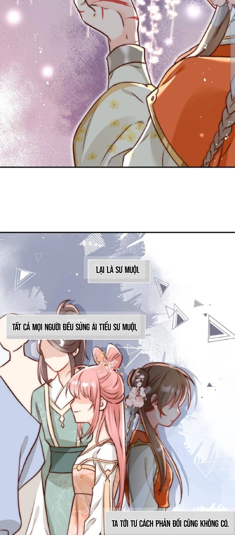 Tiểu Sư Muội Rõ Ràng Rất Mạnh, Nhưng Lại Quá Tấu Hề Chapter 1 - 11