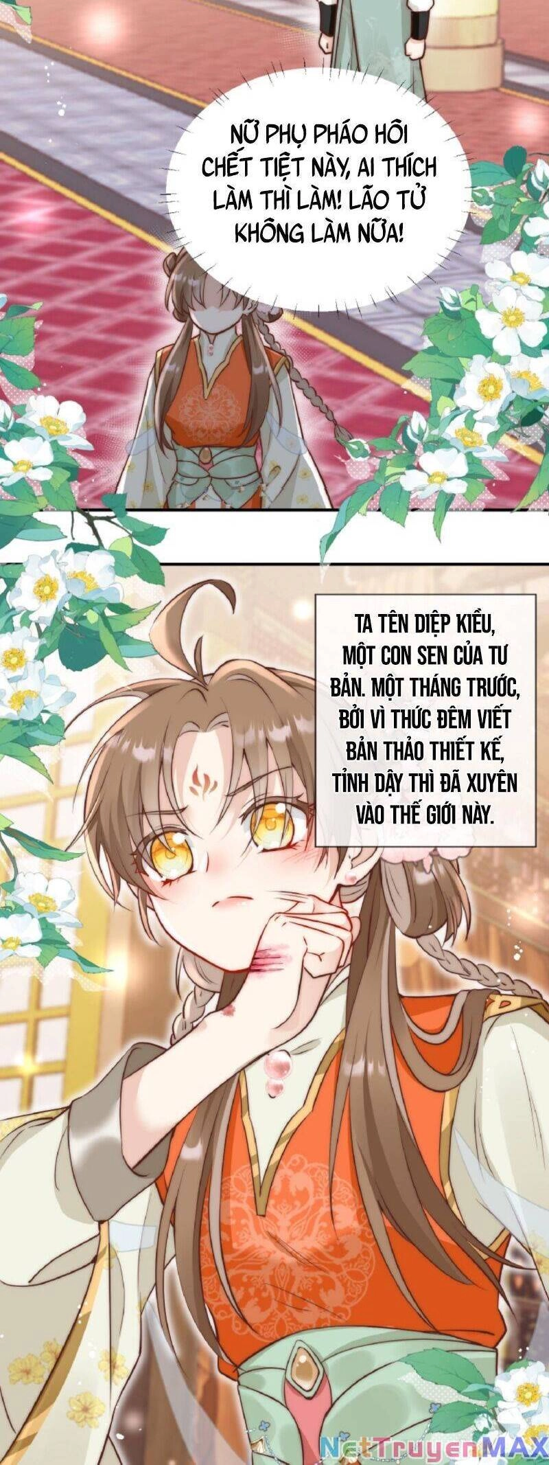 Tiểu Sư Muội Rõ Ràng Rất Mạnh, Nhưng Lại Quá Tấu Hề Chapter 1 - 26