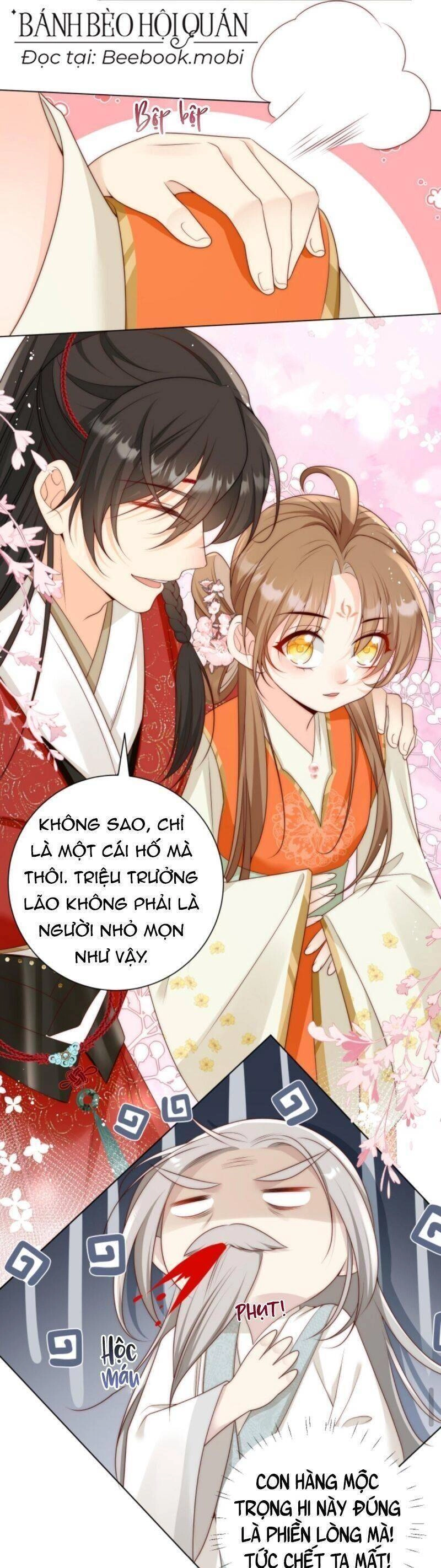 Tiểu Sư Muội Rõ Ràng Rất Mạnh, Nhưng Lại Quá Tấu Hề Chapter 5 - 17