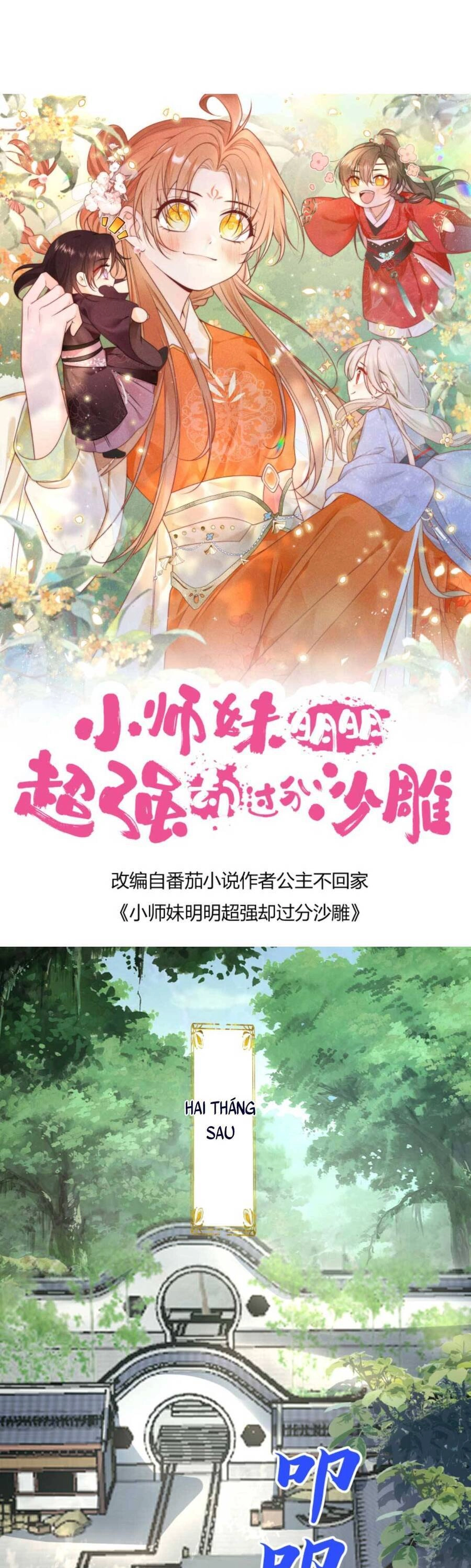 Tiểu Sư Muội Rõ Ràng Rất Mạnh, Nhưng Lại Quá Tấu Hề Chapter 9 - 1