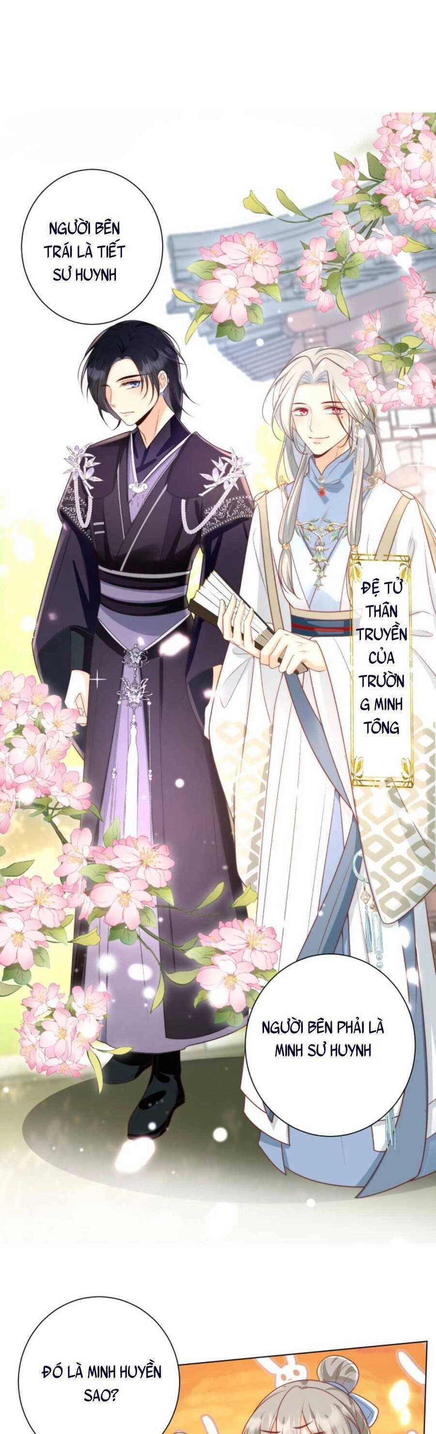 Tiểu Sư Muội Rõ Ràng Rất Mạnh, Nhưng Lại Quá Tấu Hề Chapter 9 - 7