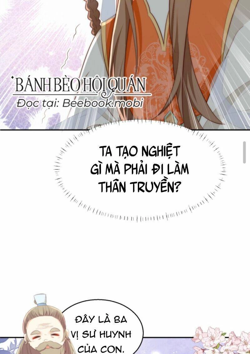 Tiểu Sư Muội Rõ Ràng Rất Mạnh, Nhưng Lại Quá Tấu Hề Chapter 11 - 21