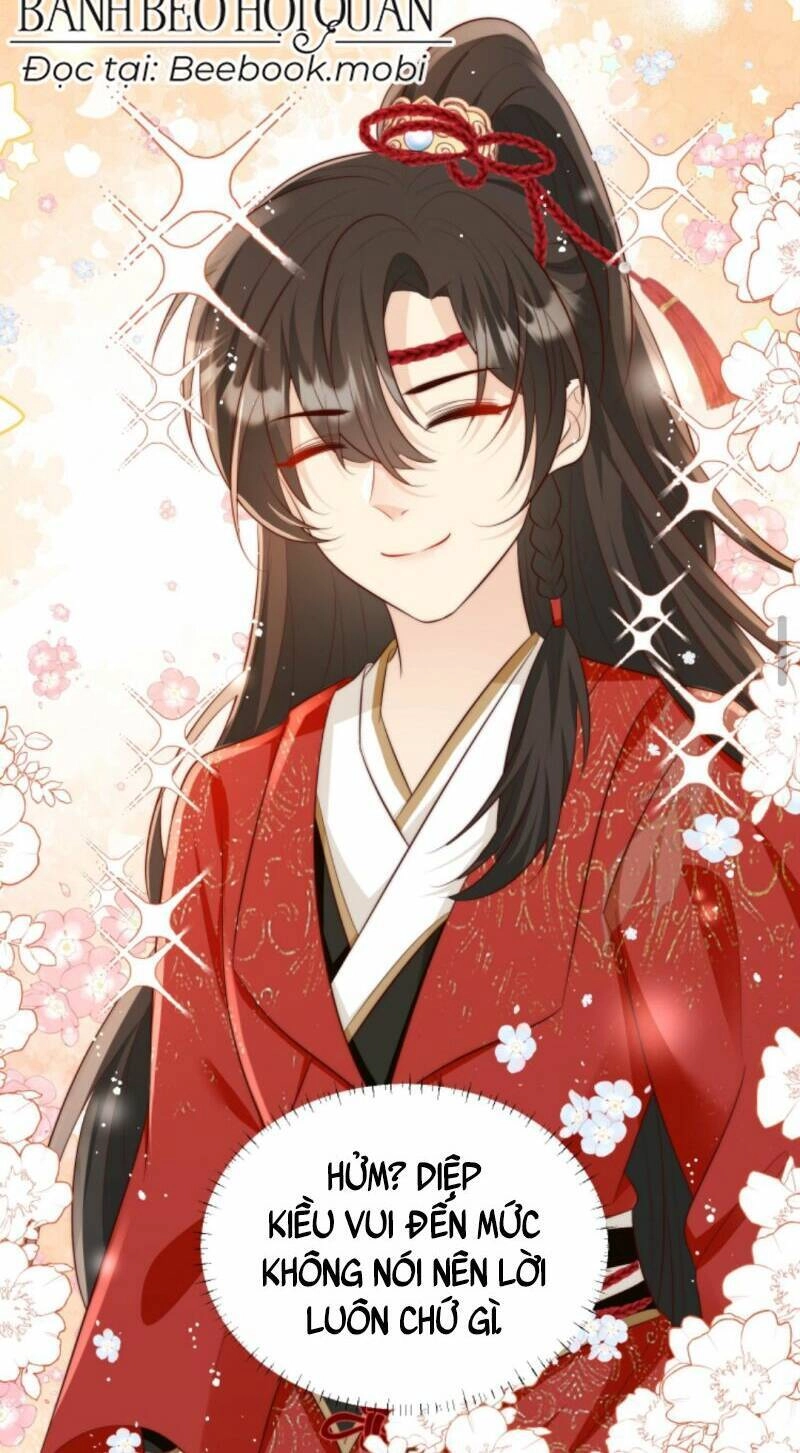 Tiểu Sư Muội Rõ Ràng Rất Mạnh, Nhưng Lại Quá Tấu Hề Chapter 11 - 25