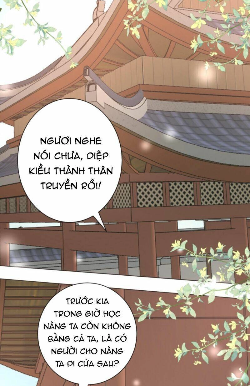 Tiểu Sư Muội Rõ Ràng Rất Mạnh, Nhưng Lại Quá Tấu Hề Chapter 12 - 9