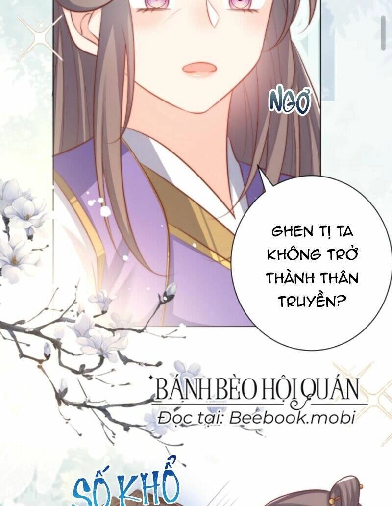 Tiểu Sư Muội Rõ Ràng Rất Mạnh, Nhưng Lại Quá Tấu Hề Chapter 13 - 4