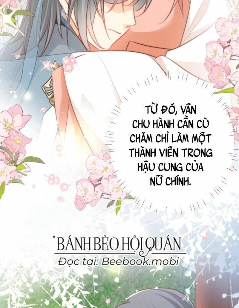 Tiểu Sư Muội Rõ Ràng Rất Mạnh, Nhưng Lại Quá Tấu Hề Chapter 13 - 13