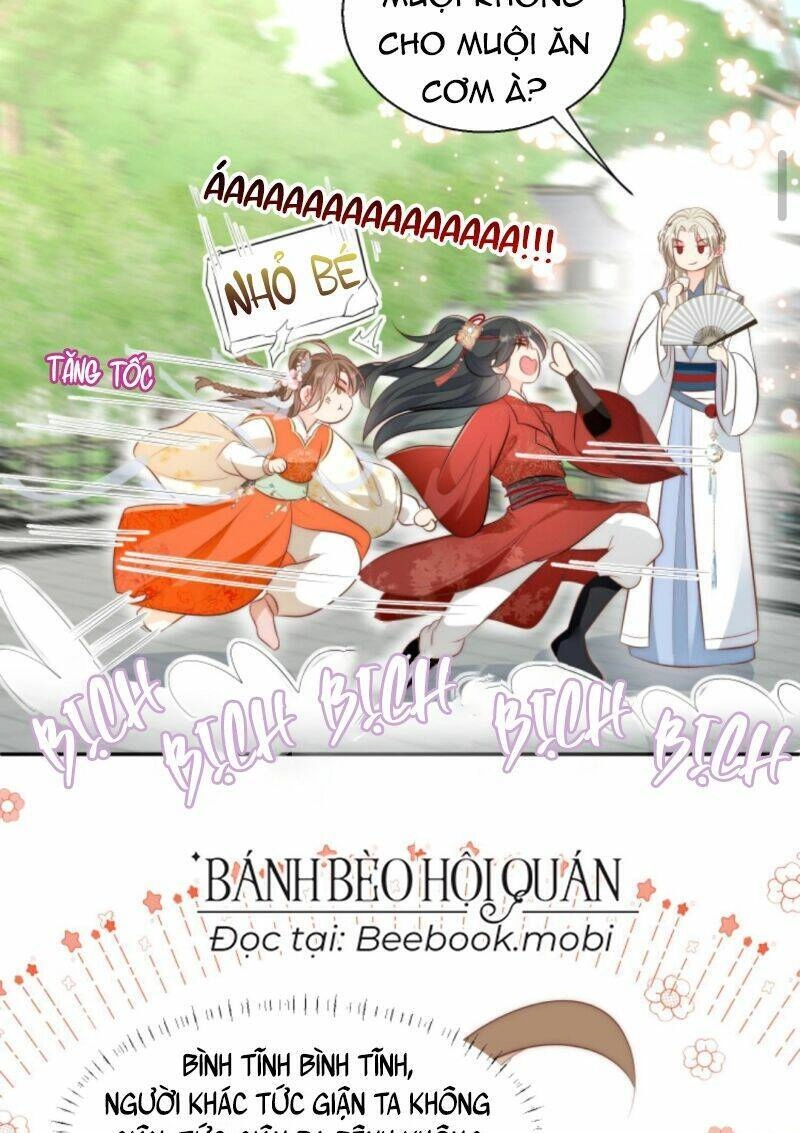 Tiểu Sư Muội Rõ Ràng Rất Mạnh, Nhưng Lại Quá Tấu Hề Chapter 16 - 15