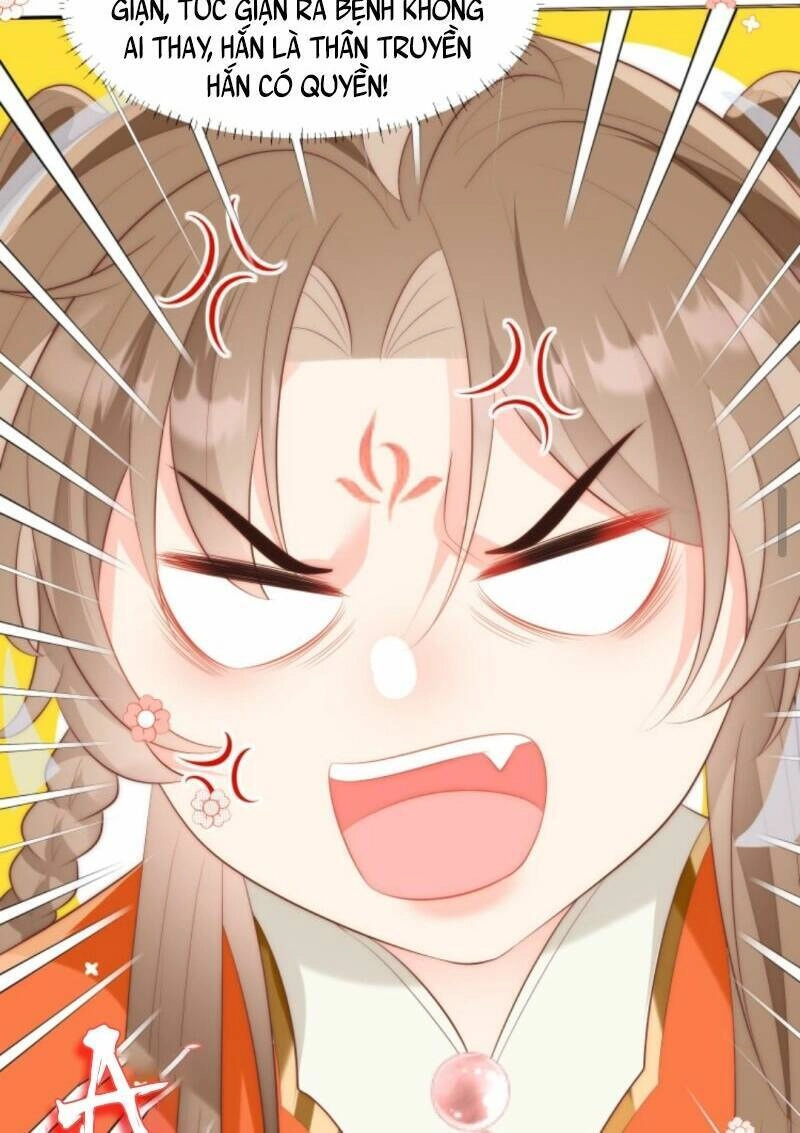 Tiểu Sư Muội Rõ Ràng Rất Mạnh, Nhưng Lại Quá Tấu Hề Chapter 16 - 16