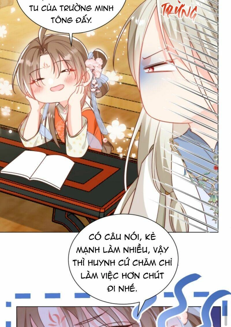 Tiểu Sư Muội Rõ Ràng Rất Mạnh, Nhưng Lại Quá Tấu Hề Chapter 17 - 3