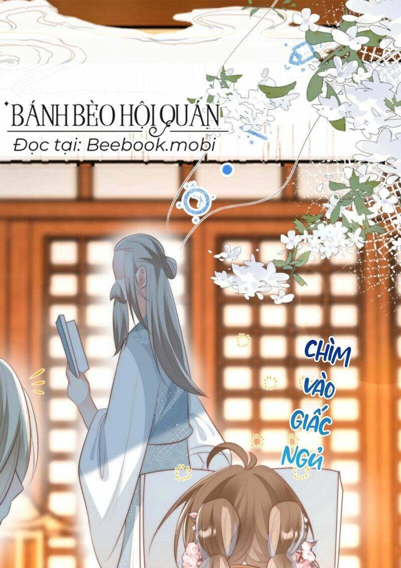 Tiểu Sư Muội Rõ Ràng Rất Mạnh, Nhưng Lại Quá Tấu Hề Chapter 17 - 6