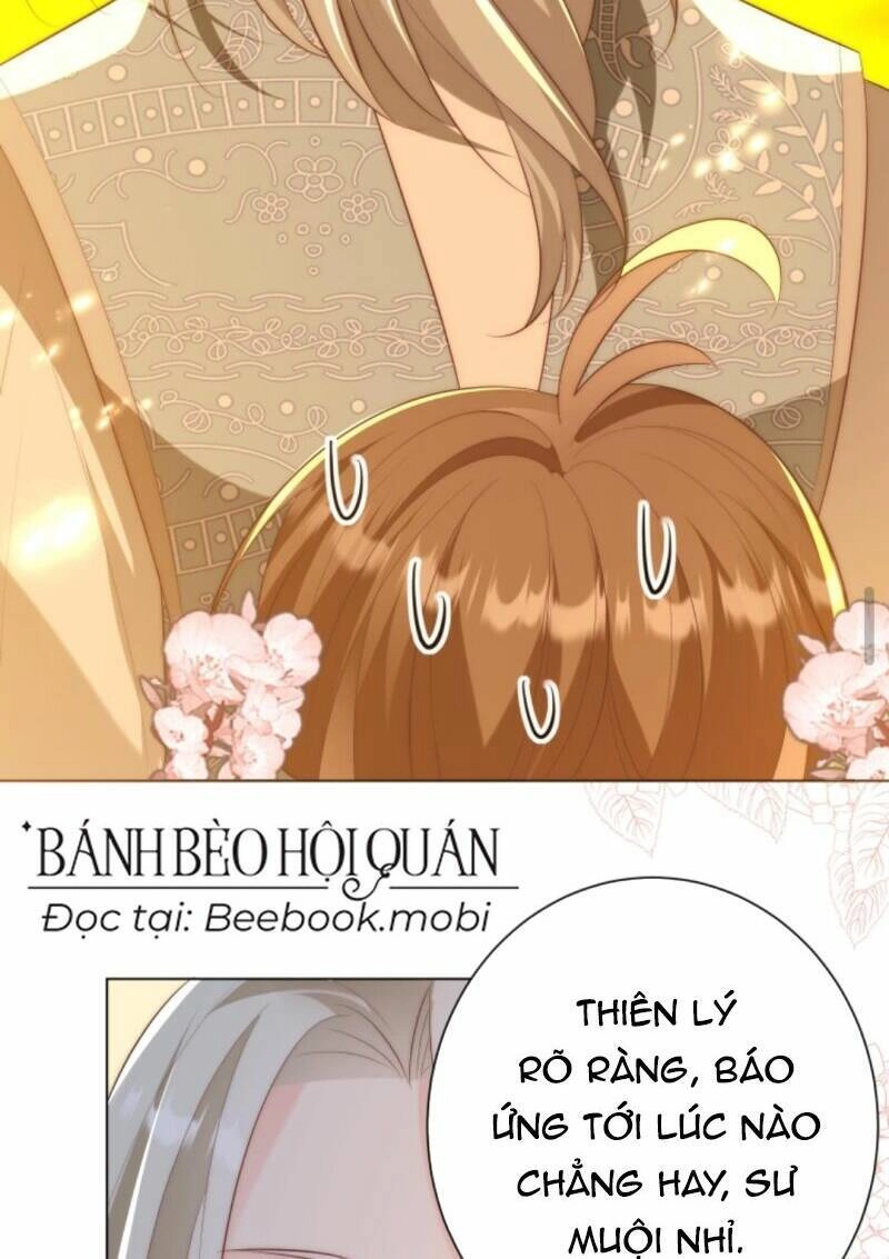 Tiểu Sư Muội Rõ Ràng Rất Mạnh, Nhưng Lại Quá Tấu Hề Chapter 17 - 16