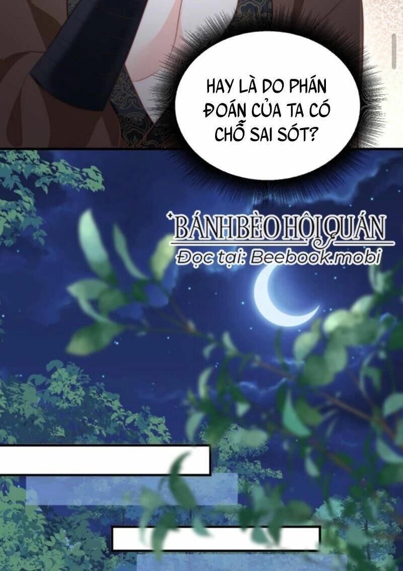 Tiểu Sư Muội Rõ Ràng Rất Mạnh, Nhưng Lại Quá Tấu Hề Chapter 19 - 7