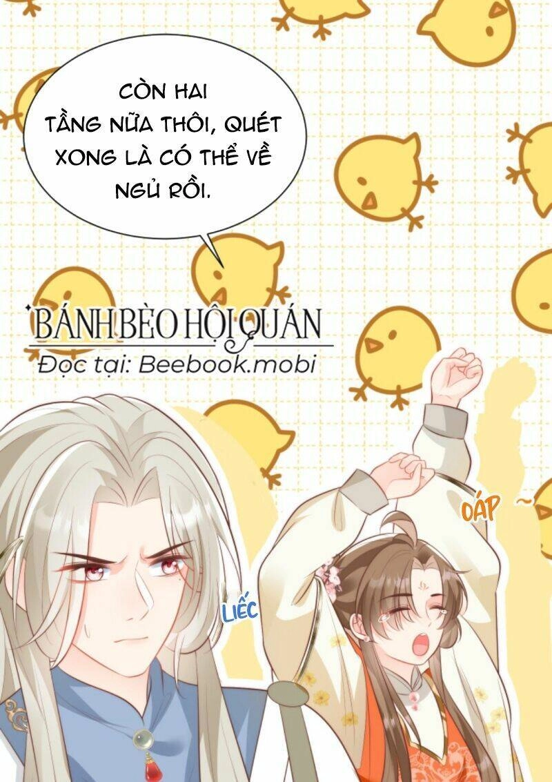 Tiểu Sư Muội Rõ Ràng Rất Mạnh, Nhưng Lại Quá Tấu Hề Chapter 19 - 9