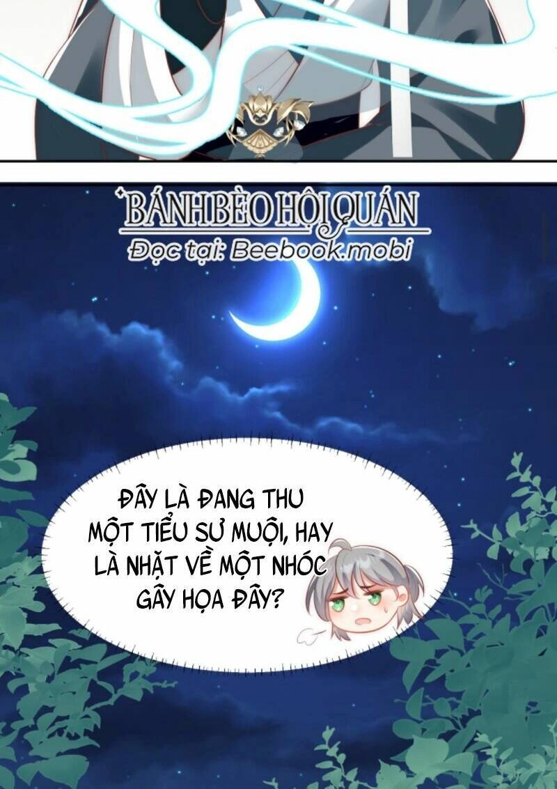 Tiểu Sư Muội Rõ Ràng Rất Mạnh, Nhưng Lại Quá Tấu Hề Chapter 21 - 13