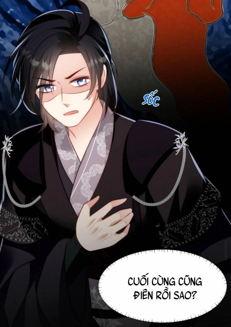 Tiểu Sư Muội Rõ Ràng Rất Mạnh, Nhưng Lại Quá Tấu Hề Chapter 21 - 25