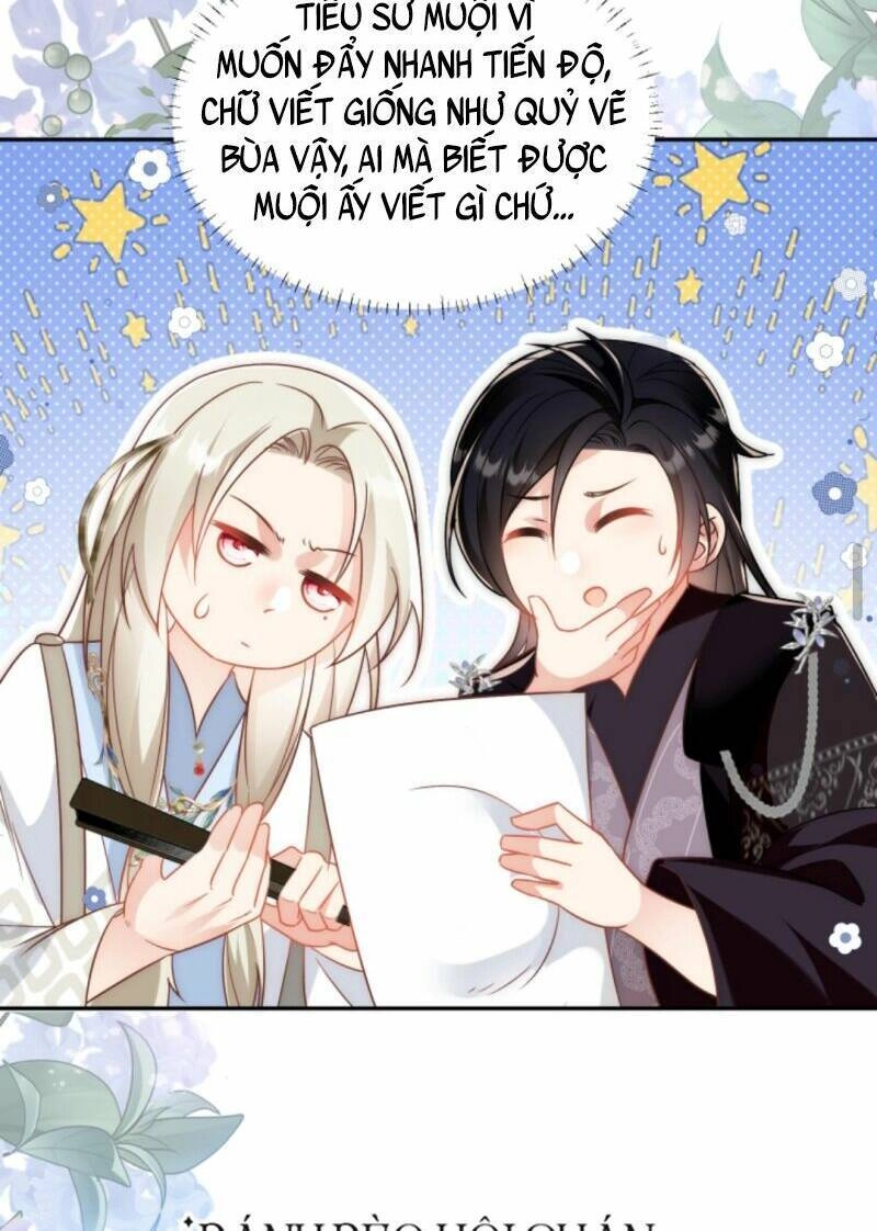 Tiểu Sư Muội Rõ Ràng Rất Mạnh, Nhưng Lại Quá Tấu Hề Chapter 22 - 16