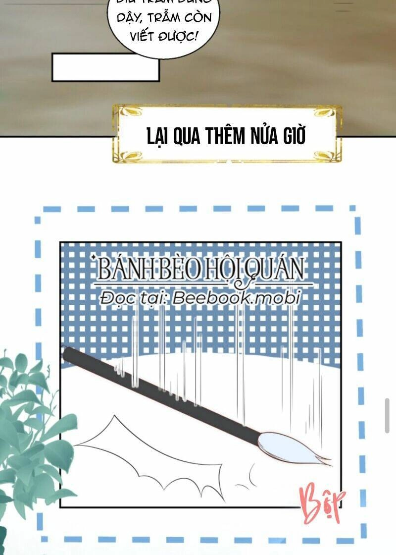 Tiểu Sư Muội Rõ Ràng Rất Mạnh, Nhưng Lại Quá Tấu Hề Chapter 22 - 22